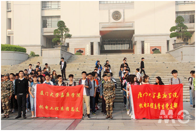 QQ图片20161115175137.png