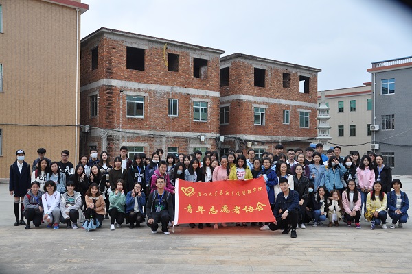 情系白沙，你我同行——“情系白沙”社区文化建设活动之关爱社区孤寡老人活动顺利进行by廖伟茗.JPG