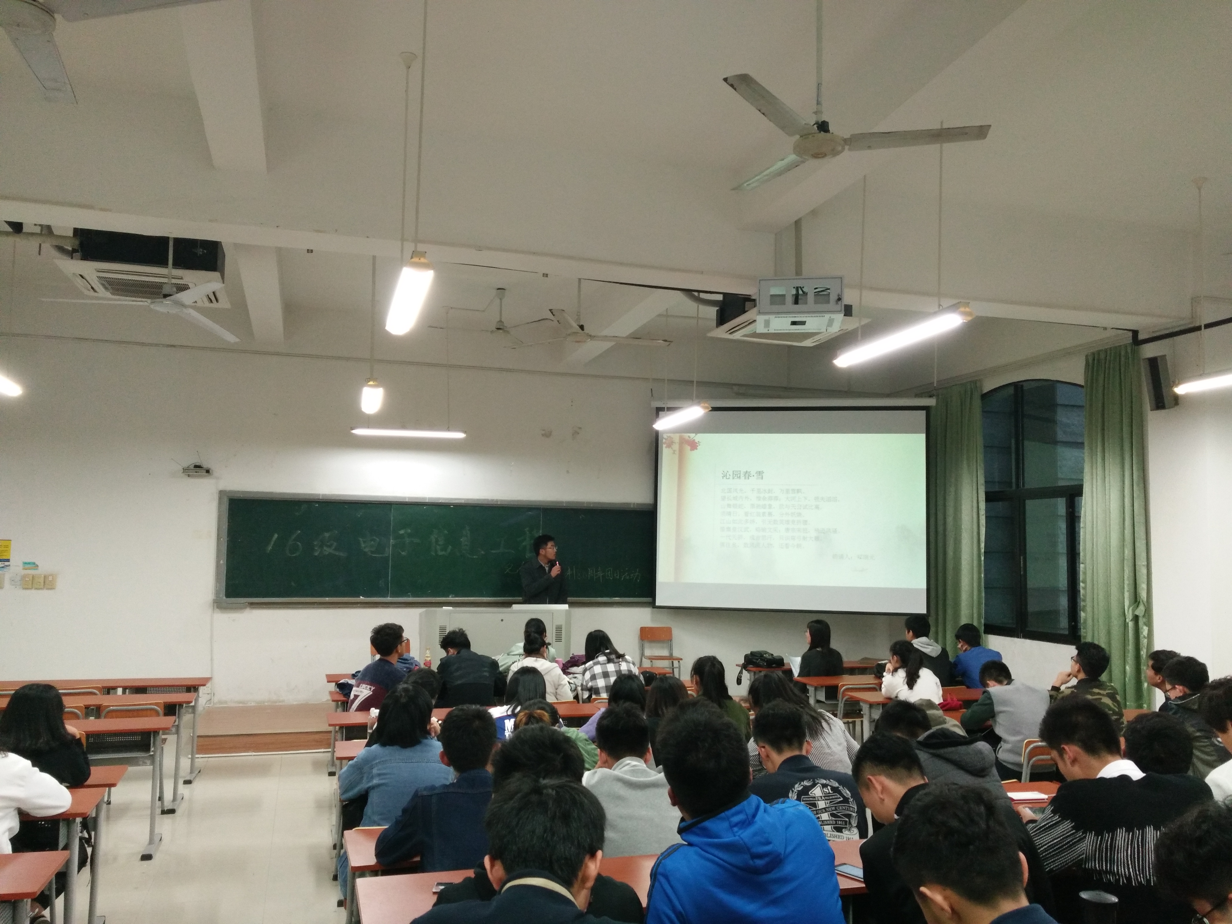 团课1.jpg