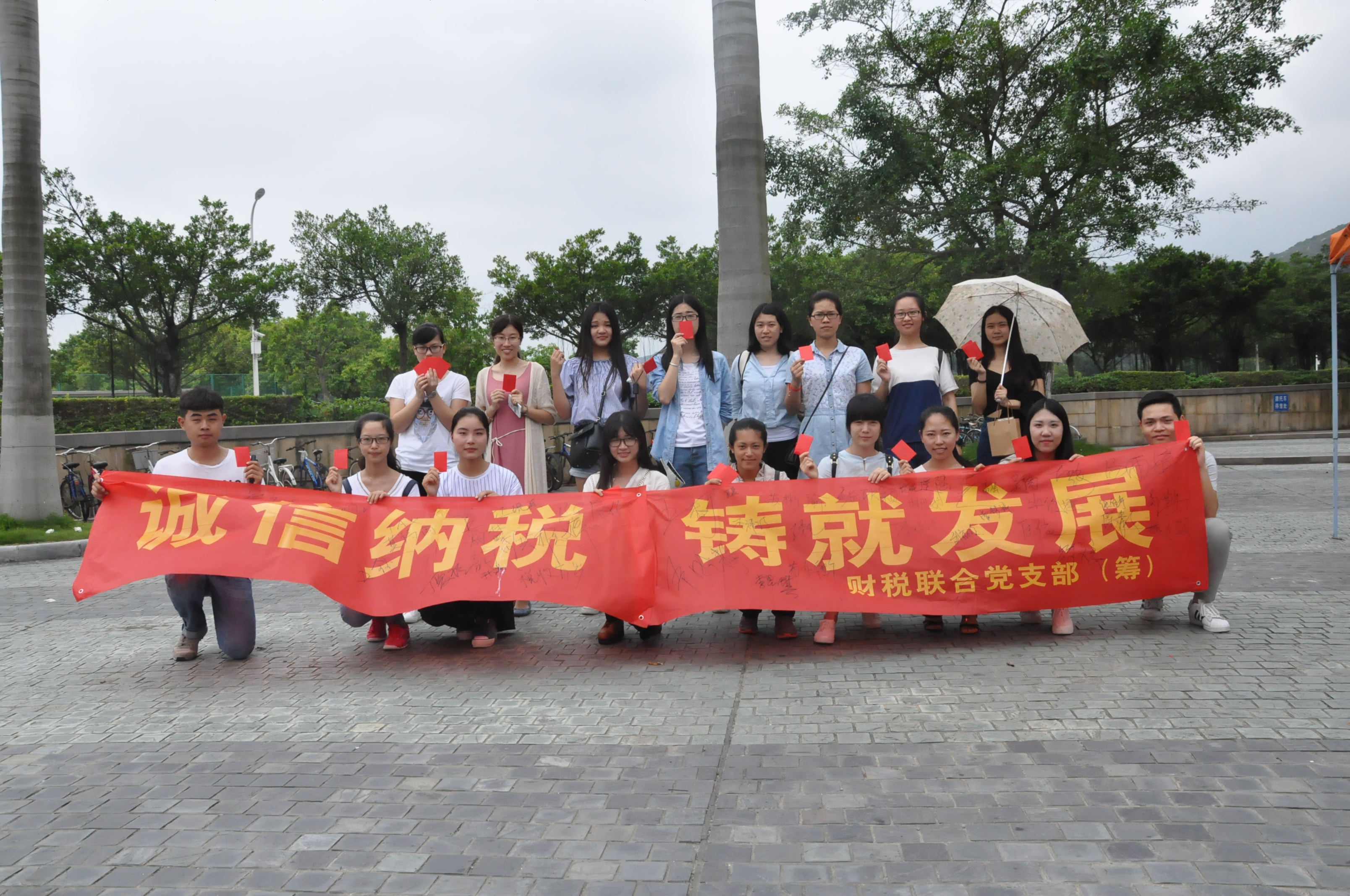 DSC_0244_看图王.jpg
