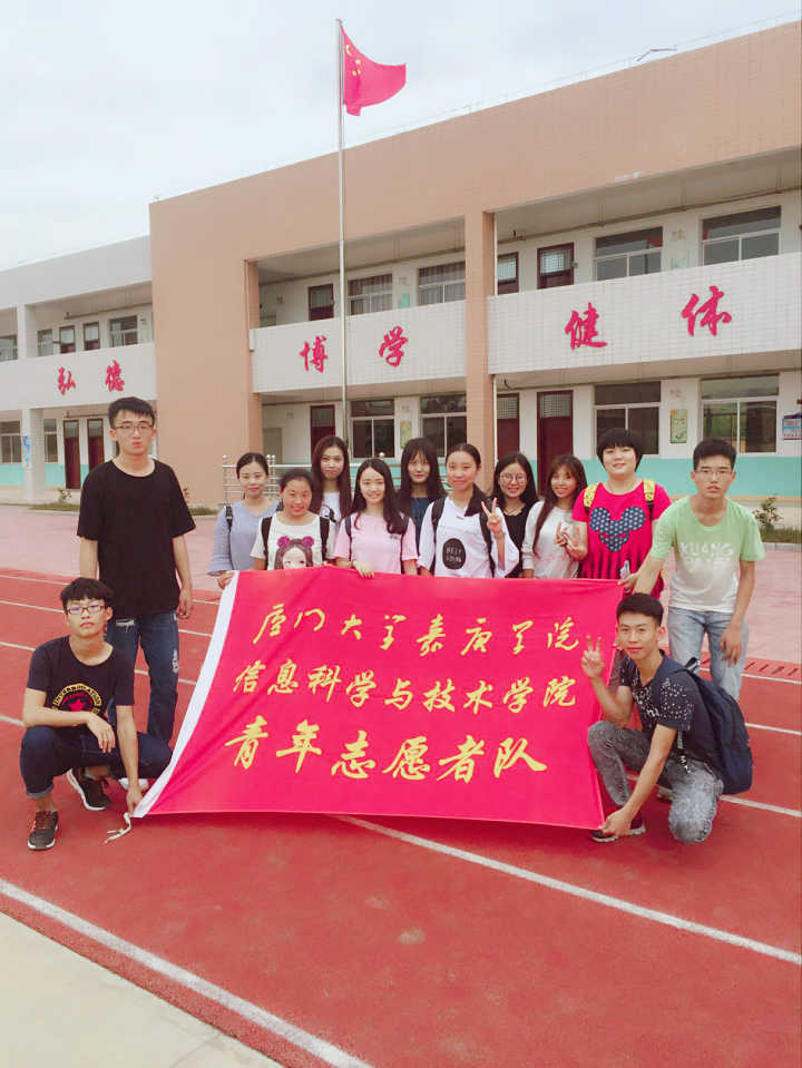 IMG_2by洪艳.jpg