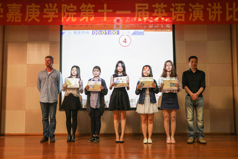 英语演讲比赛决赛个人show___为梦发声1by校学生会_刘栩琦.jpg