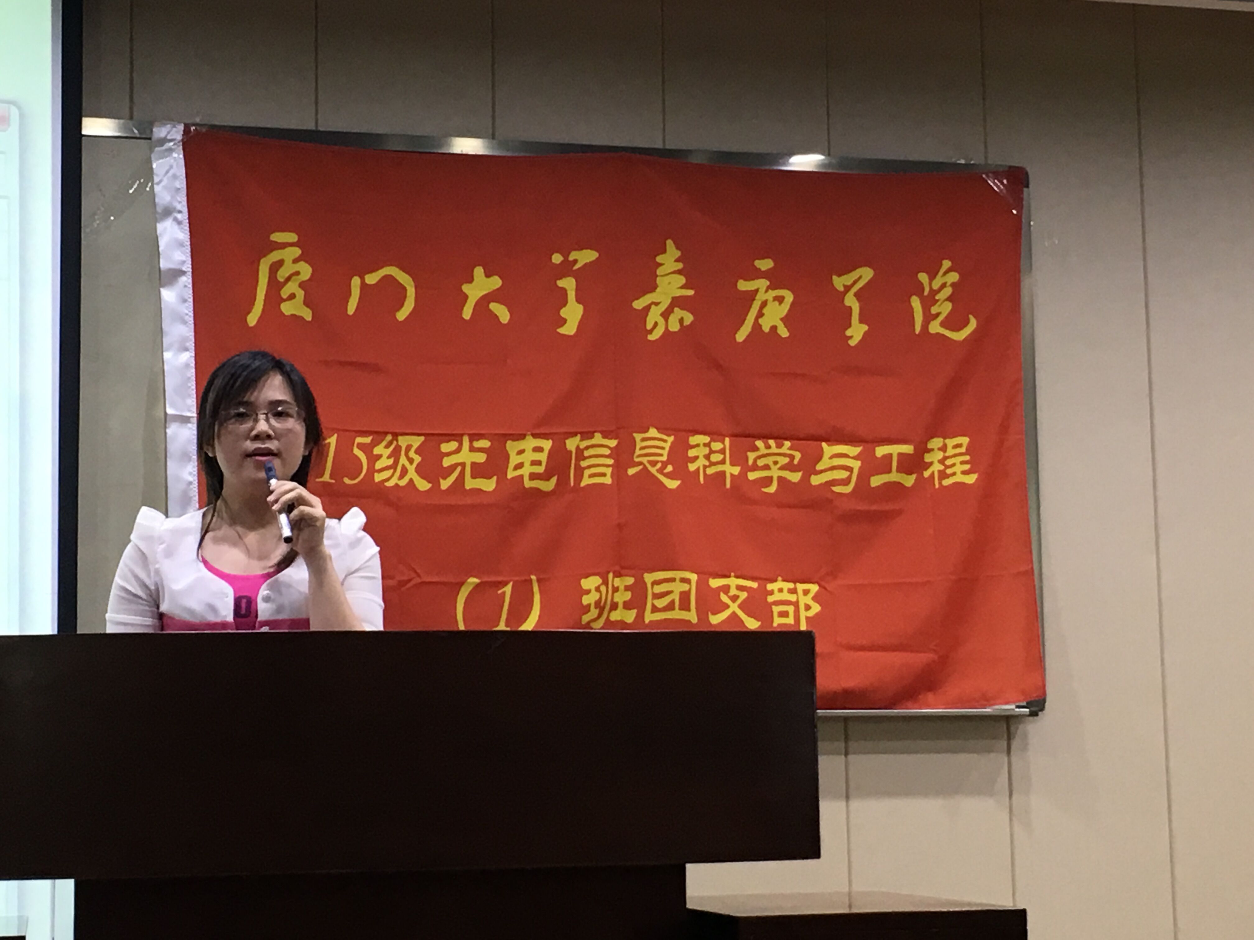 QQ图片20160513163620.jpg