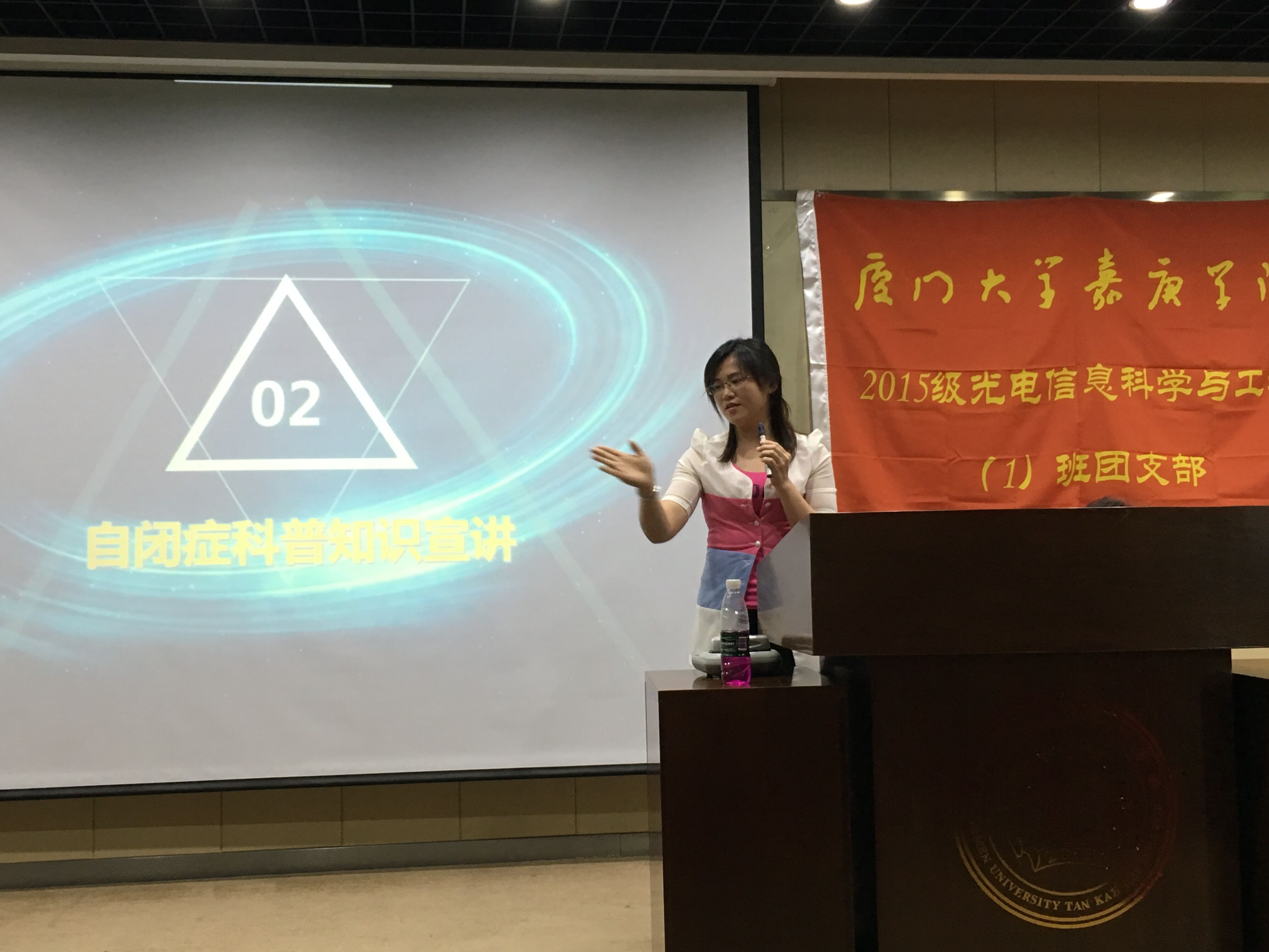 QQ图片20160513163236.jpg