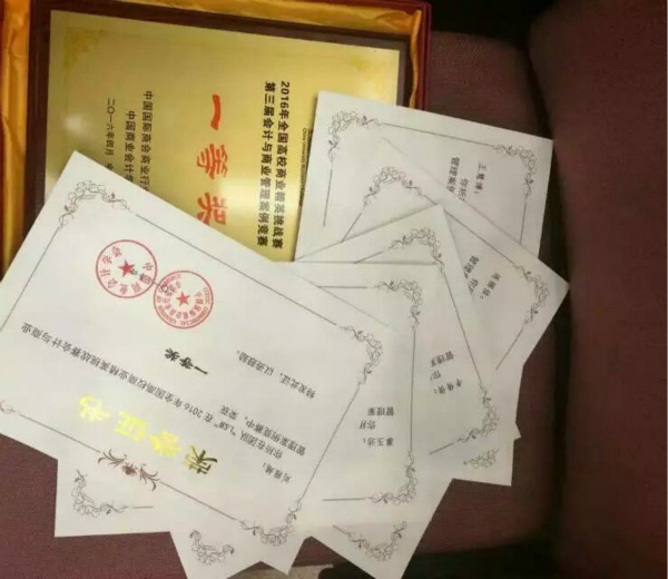 QQ图片20160411133713_meitu_5.jpg