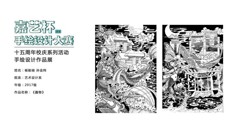 一等