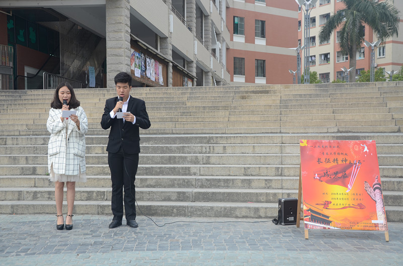 “一二·九”系列活动成果展暨闭幕式圆满结束byECM16063吕欣健17350223795+(2).jpg
