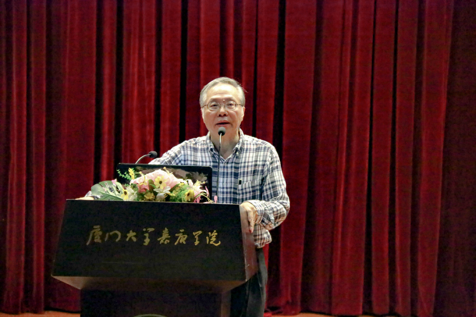 调研报1.jpg