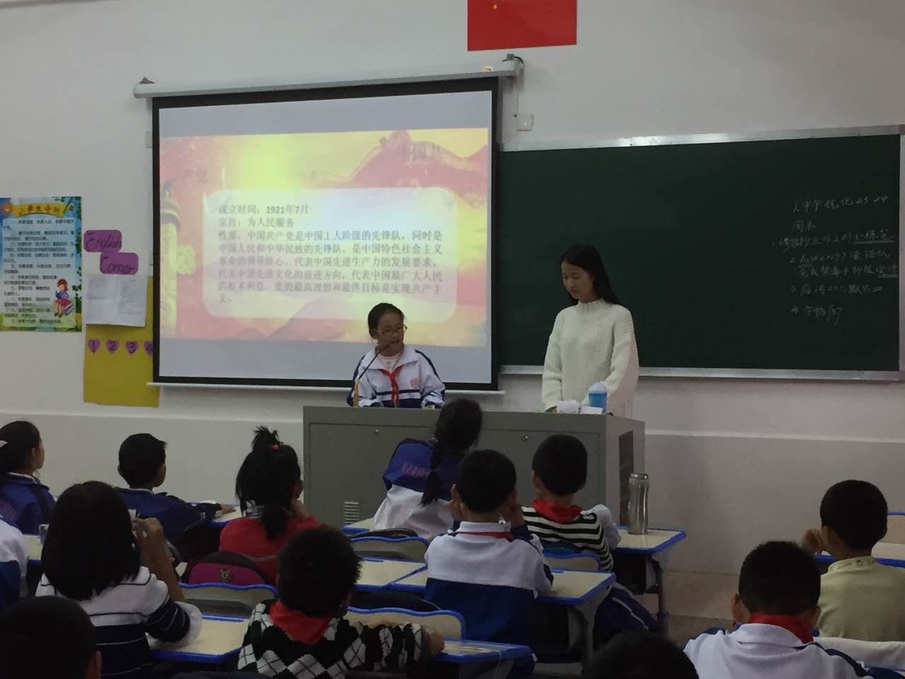 58392fee63a83.jpg